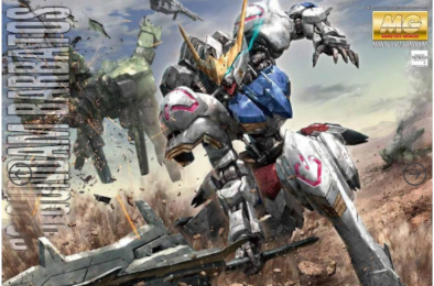 Gundam Gunpla MG 1/100 Gundam Barbatos